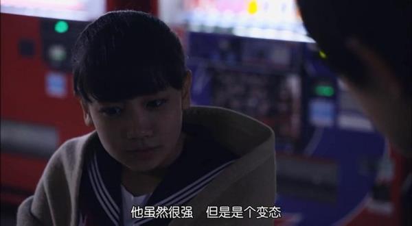 変态读音