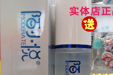 陌小悦护肤品是正牌还是杂牌
