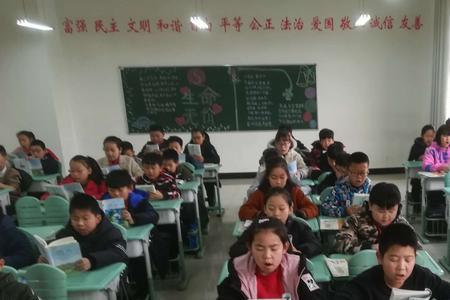什么的教室里传来什么的读书声