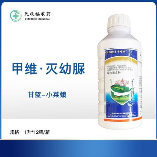 甲维盐能灭线虫吗