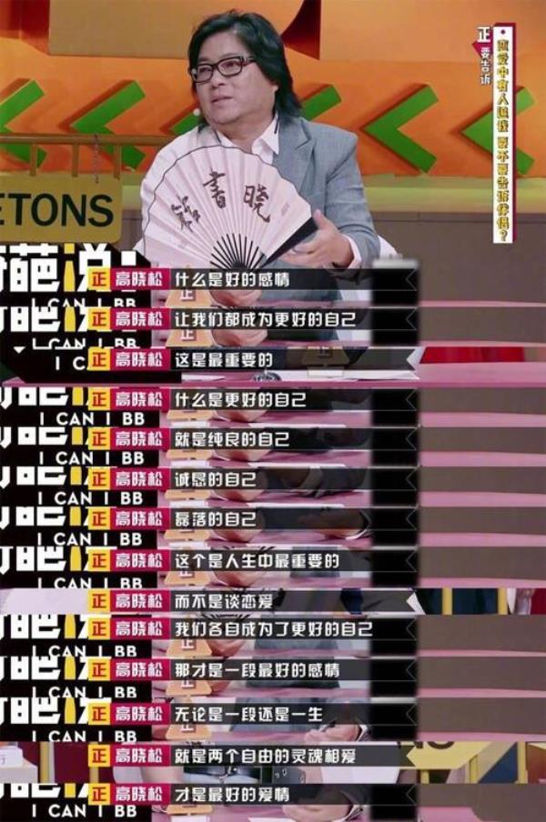 强势归来经典句子