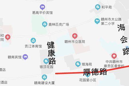 赣州红旗大道什么时候建