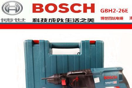 怎么鉴别博世正品的冲击钻