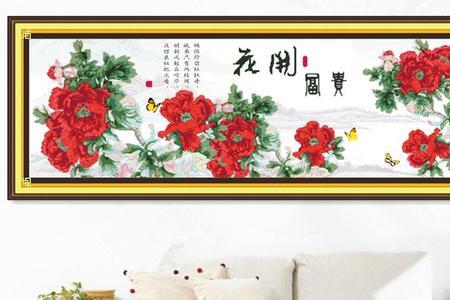 钻石画的好处有哪些