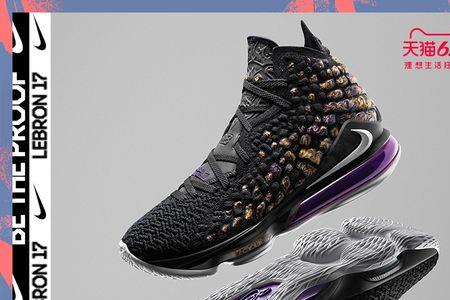 nike退货如何核对订单