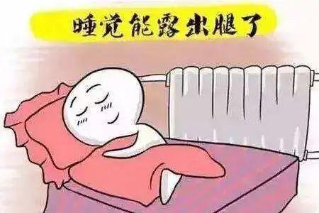 暖气不热五个办法教你