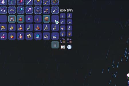 泰拉瑞亚重力旗帜有什么用