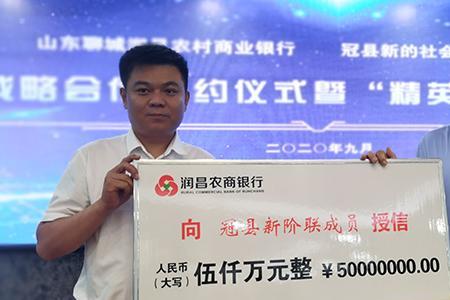 入党需要银行授信吗