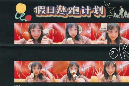 1时和1小时意思一样吗