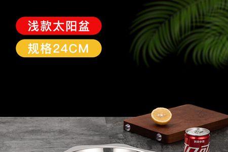 深宙与浅宙的区别