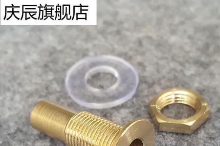 铜接头漏水怎么办