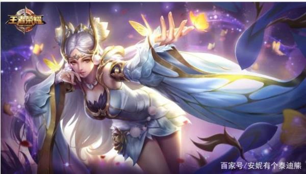 曙光英雄貂蝉皮肤哪个手感好