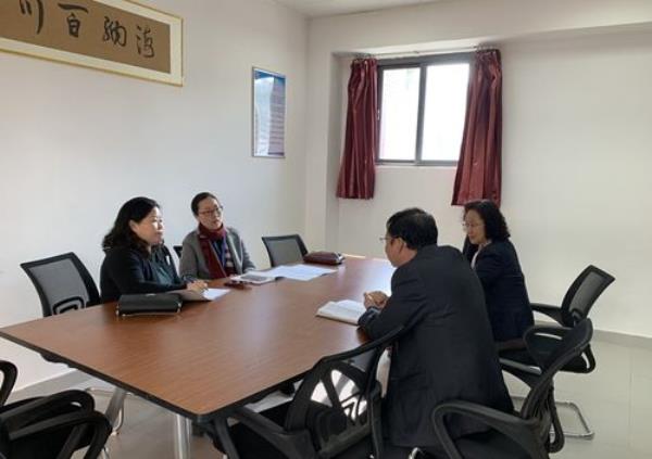 员工被人事约谈意味着什么