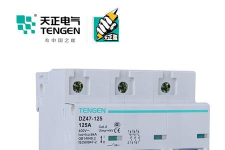 25 a空气开关 寿命