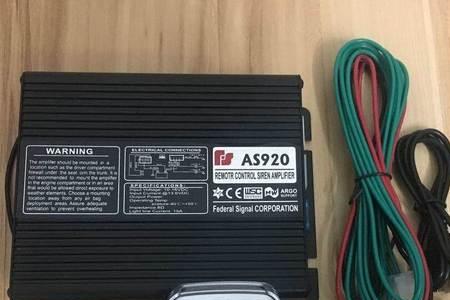 私家救援车可以申请警报器吗