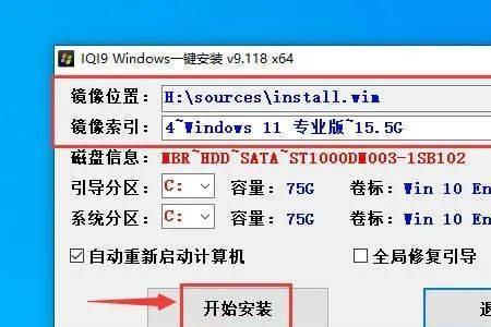 由于系统注册表文件丢失或损坏