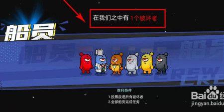 玩太空杀需要手机验证码怎么办