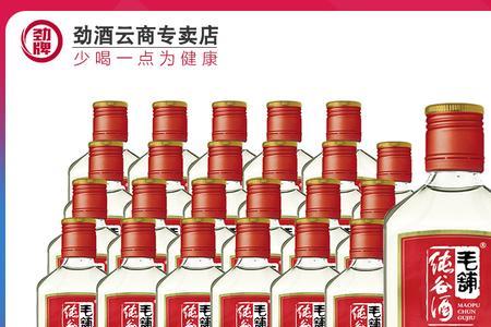 毛铺纯谷酒为什么50度比42度便宜