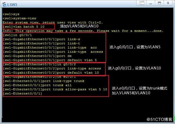交换机可以设置ping源地址吗