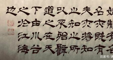 师者如舟千里不殆的意思