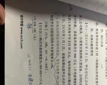 某某时间以来怎么解释