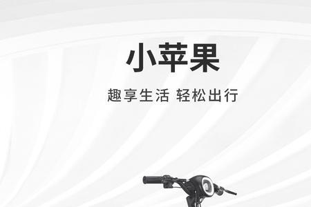 爱玛a808最高时速能跑多远
