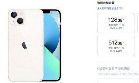 iphone13promax锁定刷新率省电还是自适应省电