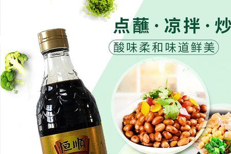 紫林陈醋好还是镇江香醋好呢