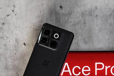 一加ace pro广告多吗