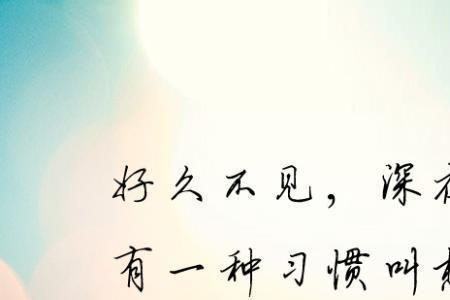 如果想你是一种罪怎么回复