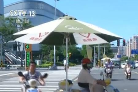 电动自行车违章查询在线查询