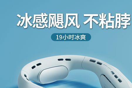 脖子的子是轻声吗