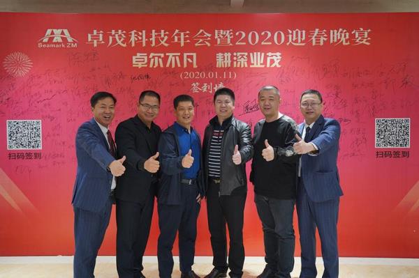 卓尔不凡是啥子意思啊