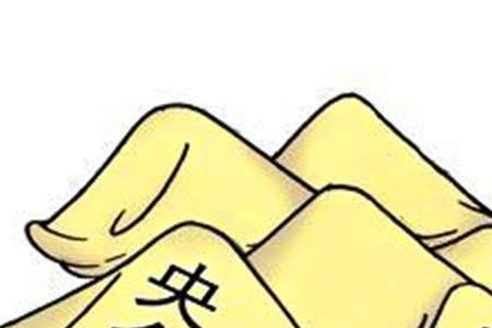 私企被国企控股后待遇会变吗