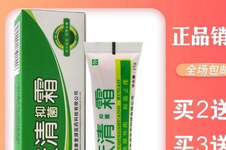 电视源1源2或3是什么意思