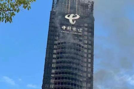电信大楼烧过以后会成为危房吗
