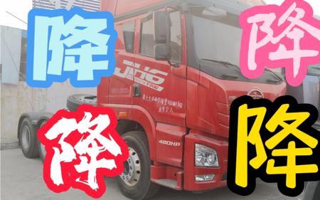 青岛国五还能上牌吗