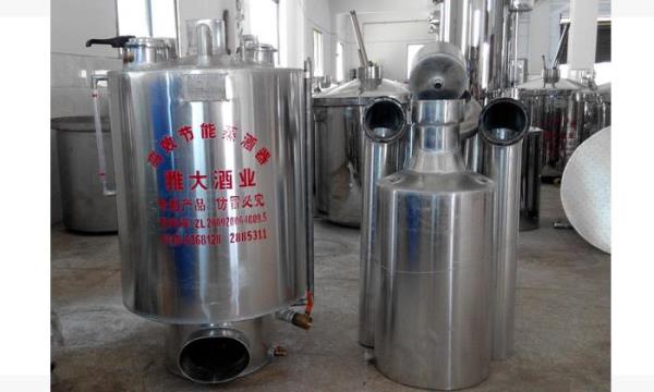 蒸汽酿酒优缺点