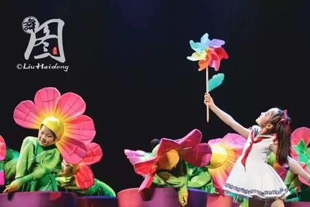 展志愿风采创小荷精神什么意思