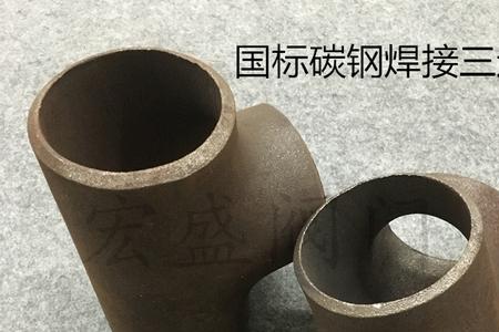 什么碳钢管道必须使用氩电联焊