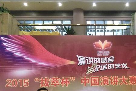 男生声音洪亮代表什么