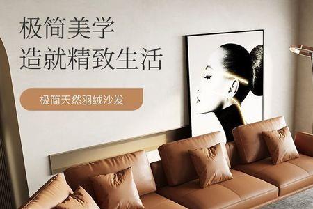 硅胶皮沙发清洗的正确方法
