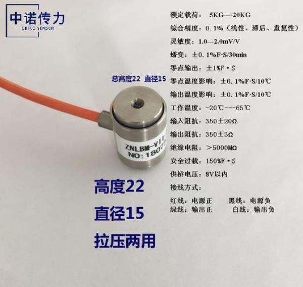 imx886传感器什么水平