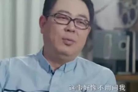 金钱是男人的脊梁下一句