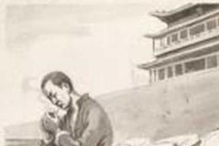 小福子的由来