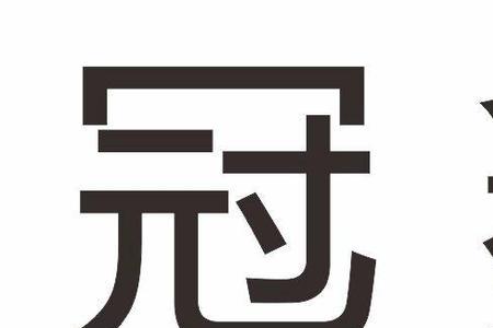 鑫毅品冠机油滤芯到底好不好