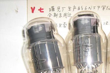845电子管的寿命