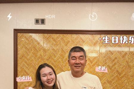 两人同月同日生过的生日一样吗
