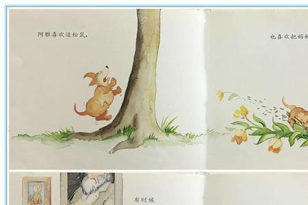 我永远爱你怎么回复朋友