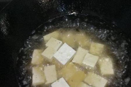 豆腐中间有蜂窝是什么原因